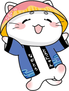 とろちゃんさん専用 とろにゃんカーマグネット（おさきにどうぞ） | とろにゃん（埼玉県